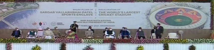 Narendra modi stadium