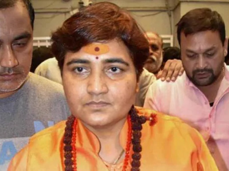 Bhopal mp pragya singh thakur