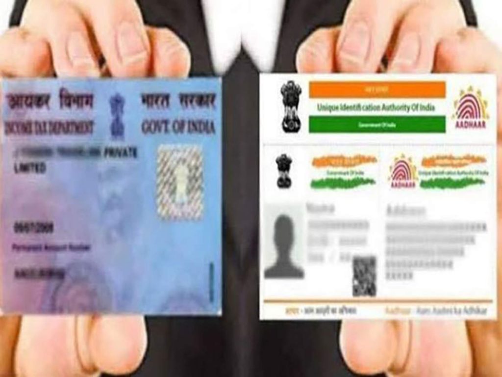 Link the PAN to Aadhaar