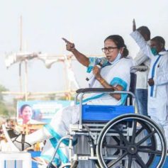 Mamta spoke in Bankura