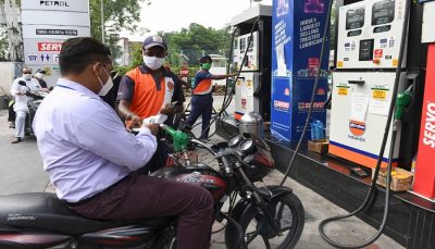 Petrol Diesel under GST