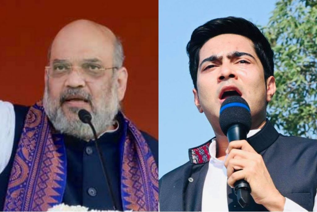 Amit shah rally cancelled