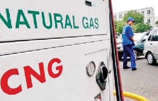 CNG PNG prices increase