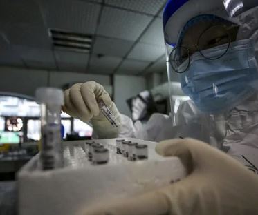 China approves fourth covid vaccine