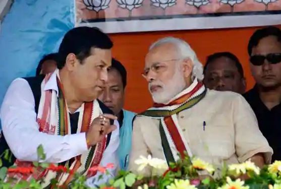 Assam bjp expels 15 leaders