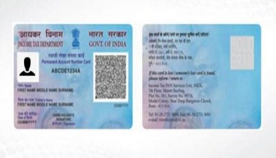 Link pan card with