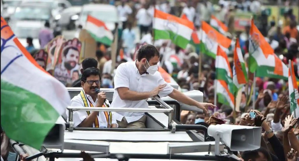Assembly election 2021 rahul gandhi