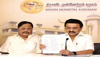 Dmk manifesto 2021