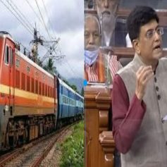 Railway minister piyush goyal