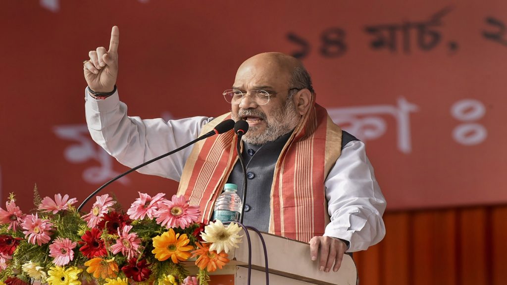 amit shah in asam 