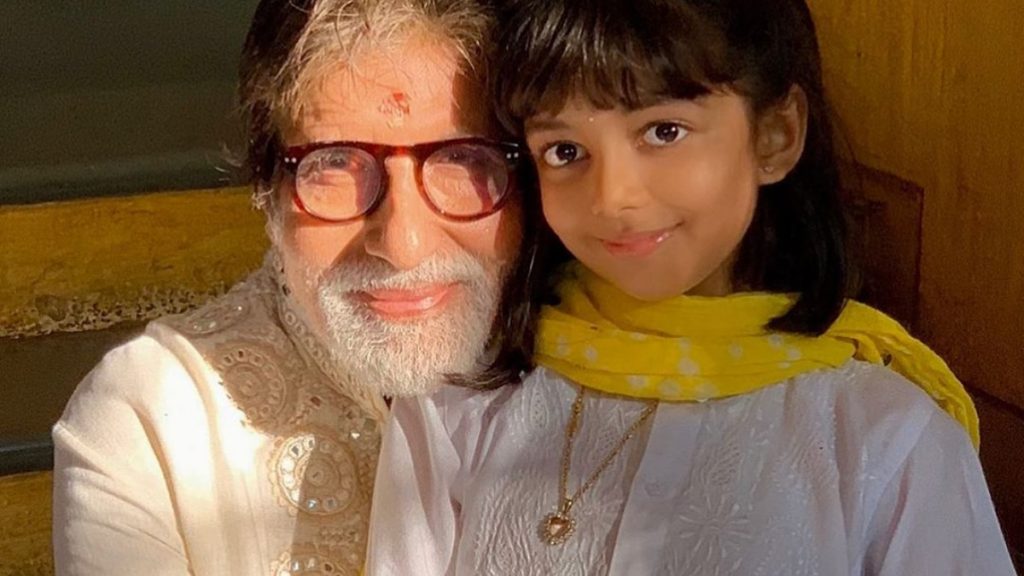 Bachchan family will not celebrate Holi