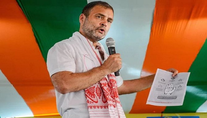 Rahul gandhi in assam rally