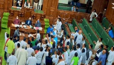 Uproar in Bihar assembly