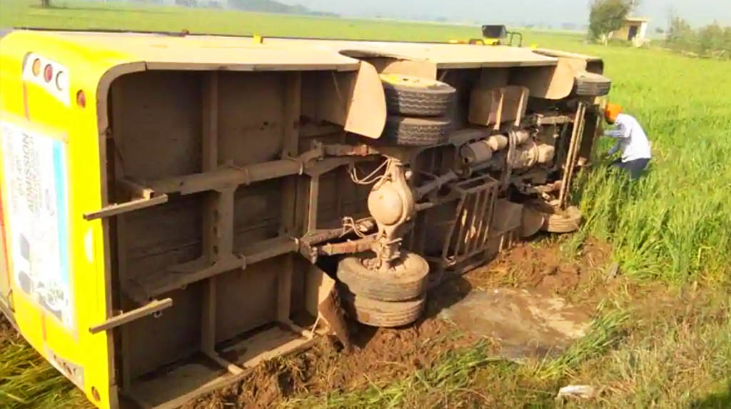 bus accident faridkot of punjab