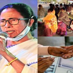 Mamata banerjee appeal to voting