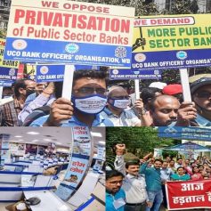 Bank strike unions say