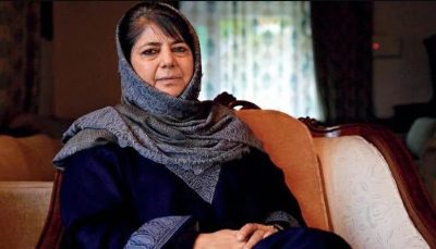 Mehbooba mufti said govt refused