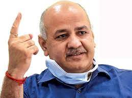 budget cm manish sisodia