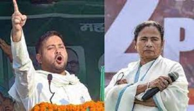 Tejashwi yadav meets cm mamata banerjee