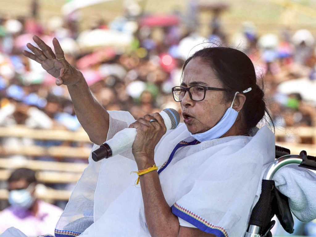 Mamata Banerjee criticises Modi