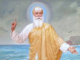 Guru Nanak dev ji at fields 