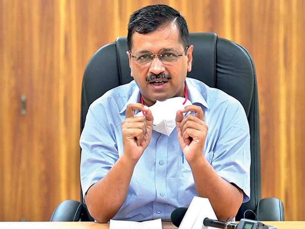 cm arvind kejriwal