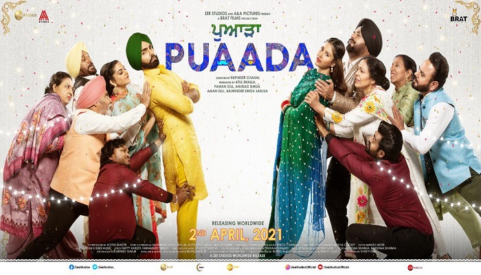 puaada movie release date