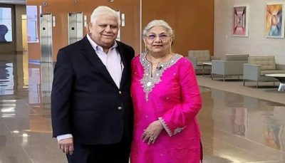 Indo american couple help unqualified people