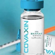 Covaxin demonstrated interim vaccine efficacy