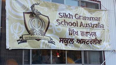 Australia first Sikh school