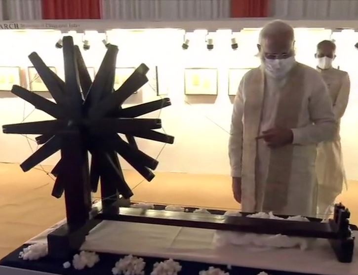 PM Modi reaches Sabarmati Ashram