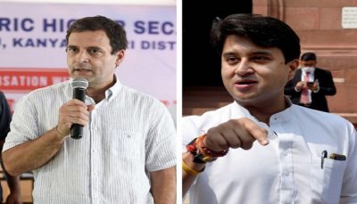 Rahul gandhi vs jyotiraditya scindia