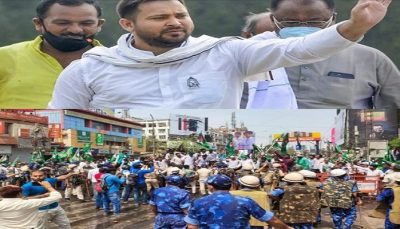 Rjd tejashwi yadav attacks