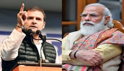Rahul gandhi told 3 stages