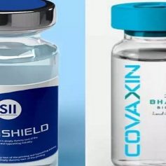 Covaxin and covishield vaccine