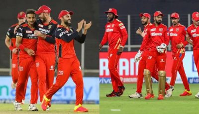 IPL 2021 PBKS vs RCB