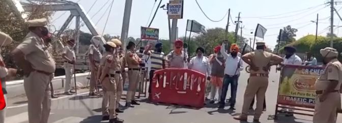 Farmers rescued slogans against bjp leaders