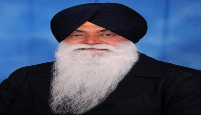 Jathedar Swaran Singh Chanarthal