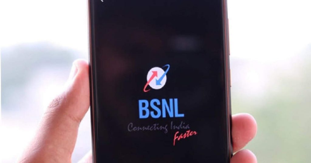Big shock to BSNL users