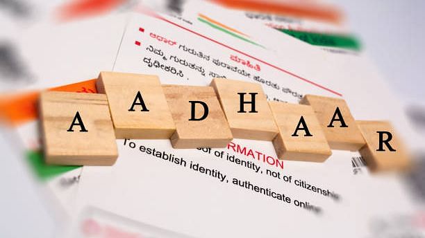 Baal aadhaar card