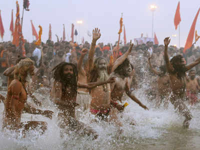 haridwar kumbh 2021 third day shahi snan