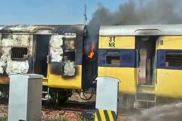 Passenger train caught fire in Rohtak