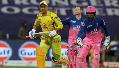 IPL 2021 CSK vs RR