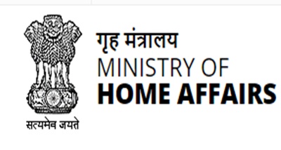 Home Ministry announced