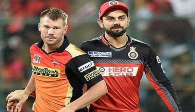 Srh vs rcb ipl 2021