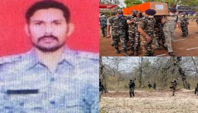 Bijapur naxal attack news