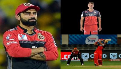 Ipl 2021 rcb daniel sams