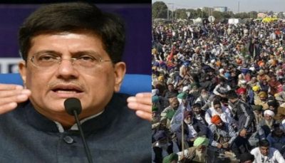 Piyush goyal to meet