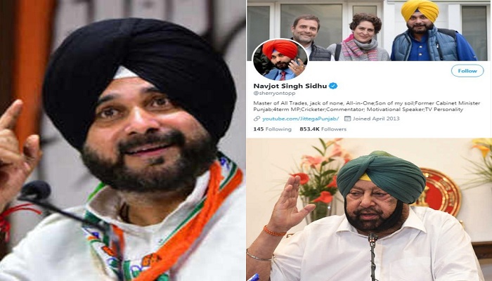 Navjot sidhu removed congress name