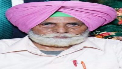 DC Sonali Giri expresses grief